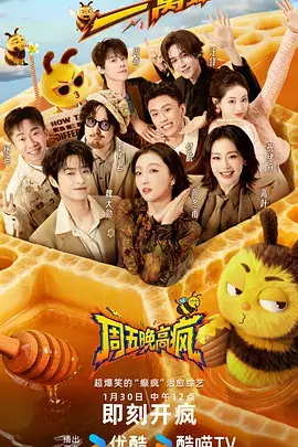 北条麻妃的电影修复版画质对比配图