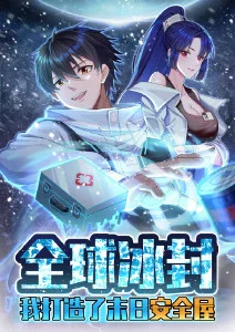 北条麻妃的电影短剧改编资讯配图
